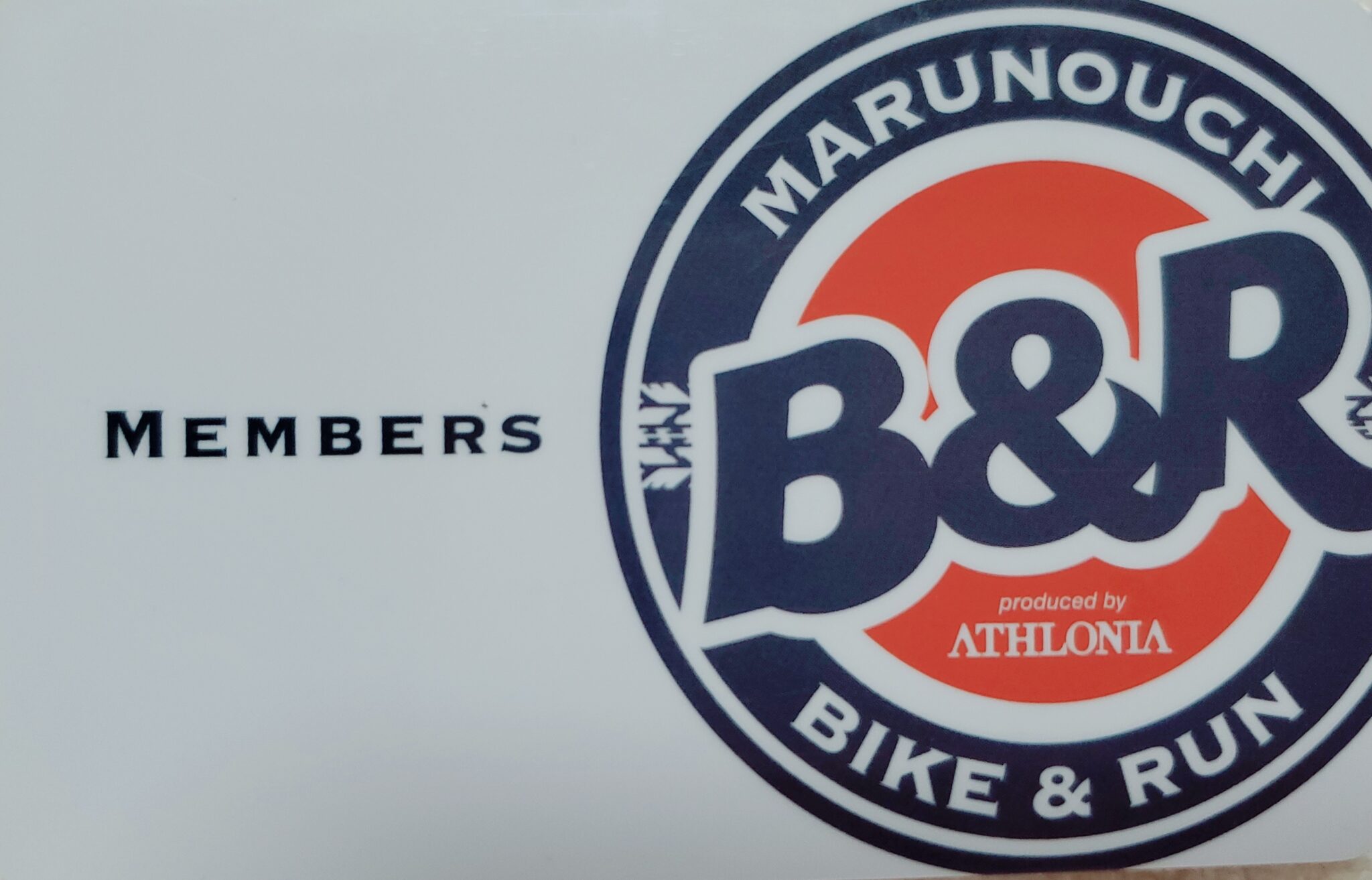 marunouchi bike and run